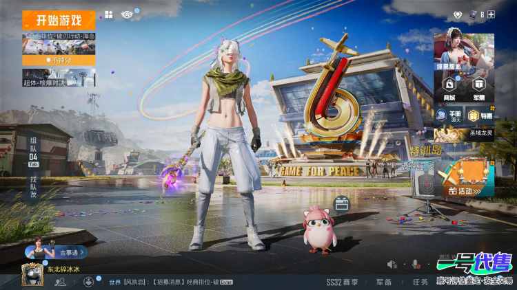 【区服】苹果QQ【等级】Lv.62【段位】超级王牌2星【历史总热力值】41520【时装总数】402【套装数量】99【红粉套装数量】3【枪械数量】137【红粉枪械数量】5【战备数量】92【装备数量...