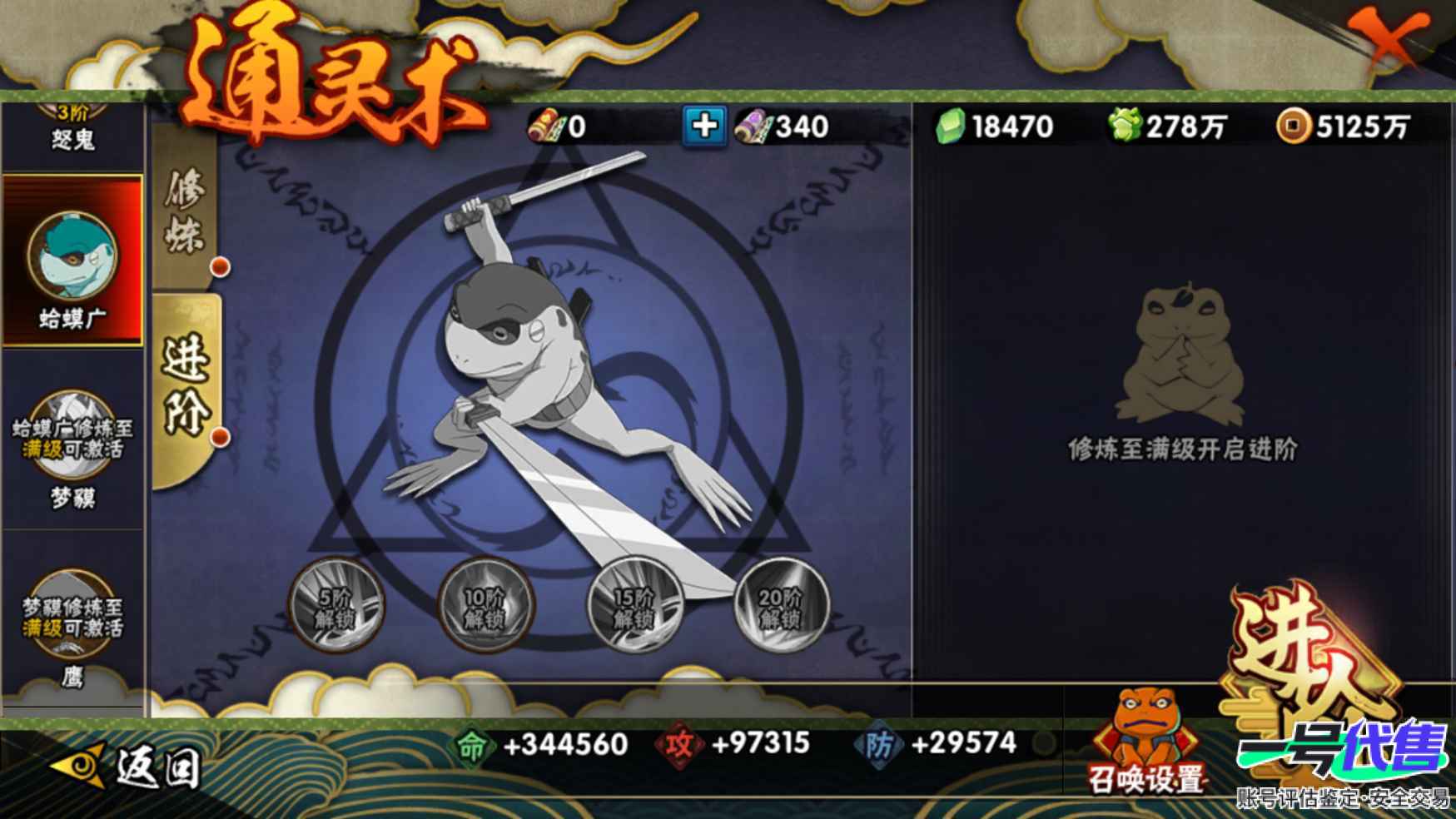 HY10030