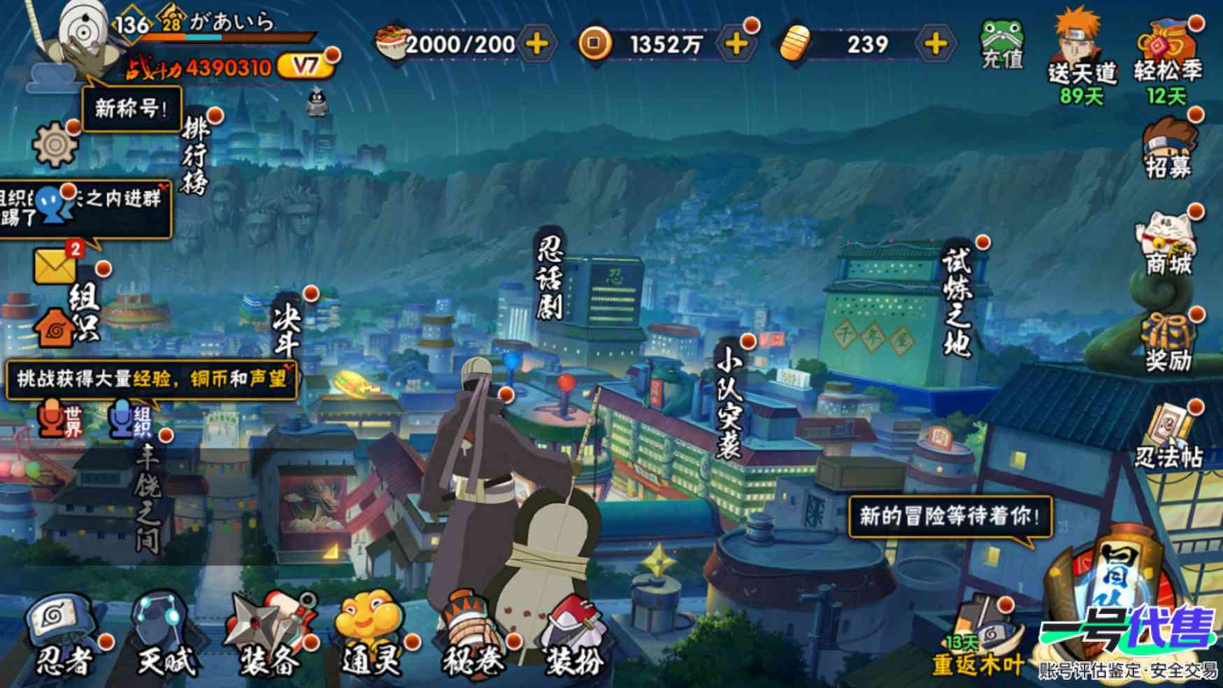 HY10031