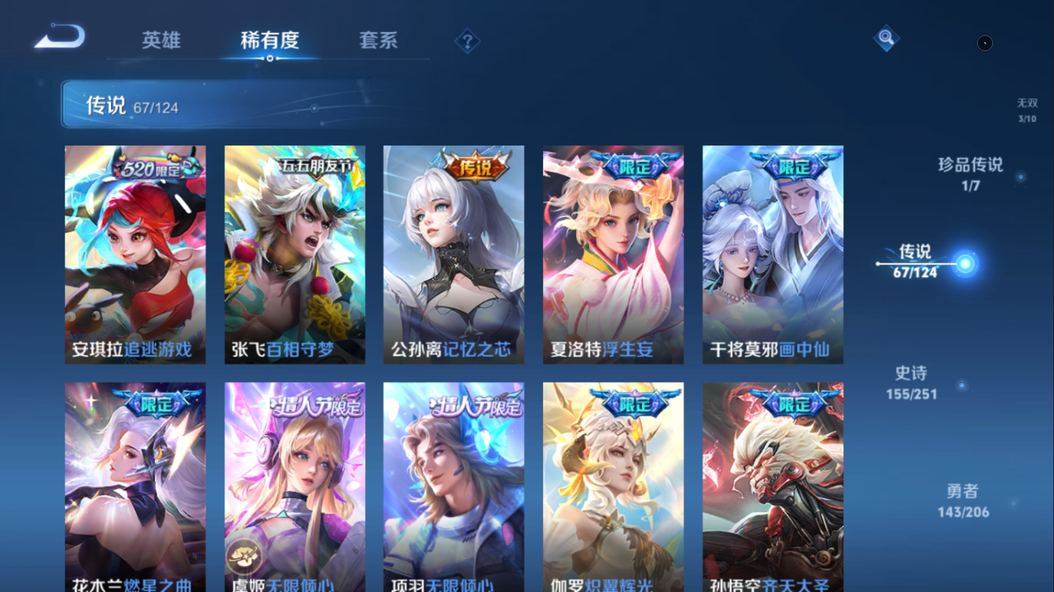 http://www.zhanghaojia.com/