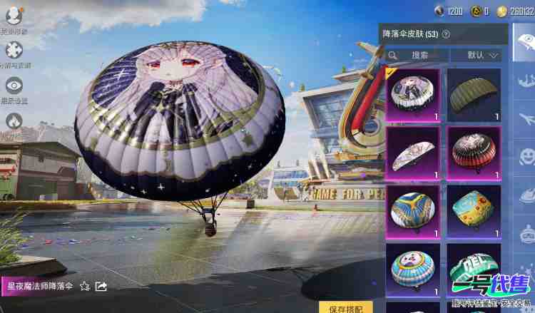 苹果QQ 历史总热力值:49191 粉装数量:5 特效枪数量:5 载具数量:1 王牌印记:11 历史最高段位:传奇王牌15星 套装数量:124 时装数量:469 枪械数量:151 战备数量:11...