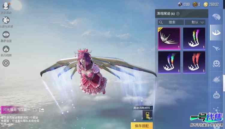 苹果QQ 历史总热力值:49191 粉装数量:5 特效枪数量:5 载具数量:1 王牌印记:11 历史最高段位:传奇王牌15星 套装数量:124 时装数量:469 枪械数量:151 战备数量:11...