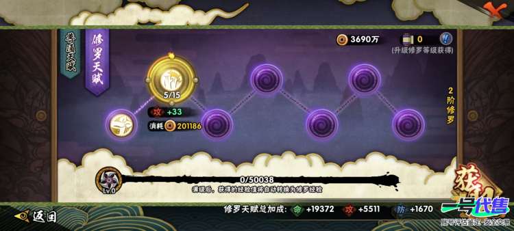 18个S