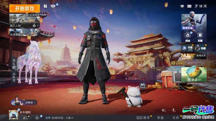 【区服】苹果QQ【等级】Lv.51【段位】不朽星钻Ⅴ【历史总热力值】44331【时装总数】375【套装数量】104【红粉套装数量】12【枪械数量】134【红粉枪械数量】7【载具数量】2【战备数量...