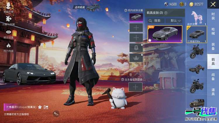 【区服】苹果QQ【等级】Lv.51【段位】不朽星钻Ⅴ【历史总热力值】44331【时装总数】375【套装数量】104【红粉套装数量】12【枪械数量】134【红粉枪械数量】7【载具数量】2【战备数量...