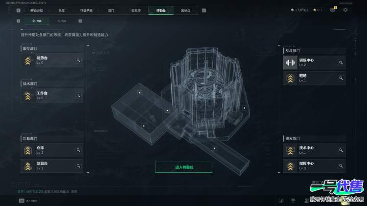 无二次，总价值27.6M，纯币17.867K ，红狼-蚀金玫瑰，M4A1突击步枪-蚀金玫瑰