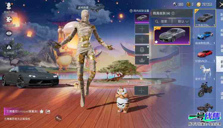 苹果QQ 历史总热力值:49797 红装数量:1 粉装数量:10 特效枪数量:11 载具数量:4 王牌印记:5 历史最高段位:传奇王牌13星 套装数量:77 时装数量:306 枪械数量:130 ...