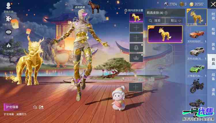 苹果QQ 历史总热力值:84170 红装数量:3 粉装数量:14 特效枪数量:15 载具数量:4 王牌印记:8 历史最高段位:无敌战神 套装数量:122 时装数量:463 枪械数量:176 战备...