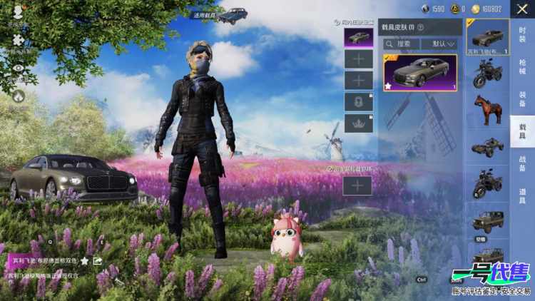 苹果QQ 历史总热力值:64567 粉装数量:12 特效枪数量:7 载具数量:1 王牌印记:6 历史最高段位:传奇王牌14星 套装数量:164 时装数量:638 枪械数量:179 战备数量:15...