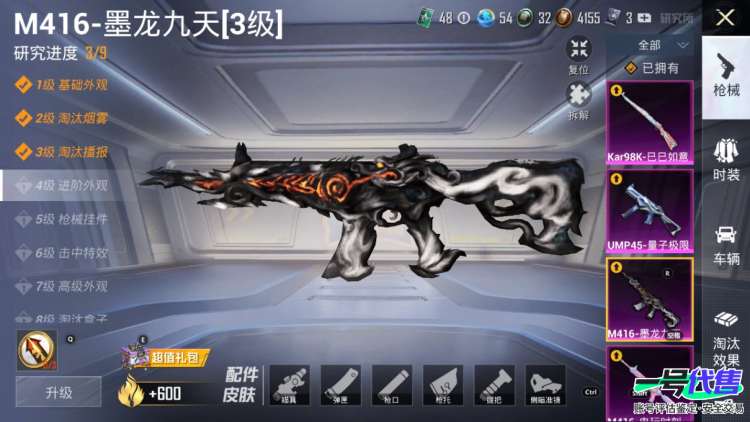 苹果QQ 历史总热力值:64567 粉装数量:12 特效枪数量:7 载具数量:1 王牌印记:6 历史最高段位:传奇王牌14星 套装数量:164 时装数量:638 枪械数量:179 战备数量:15...