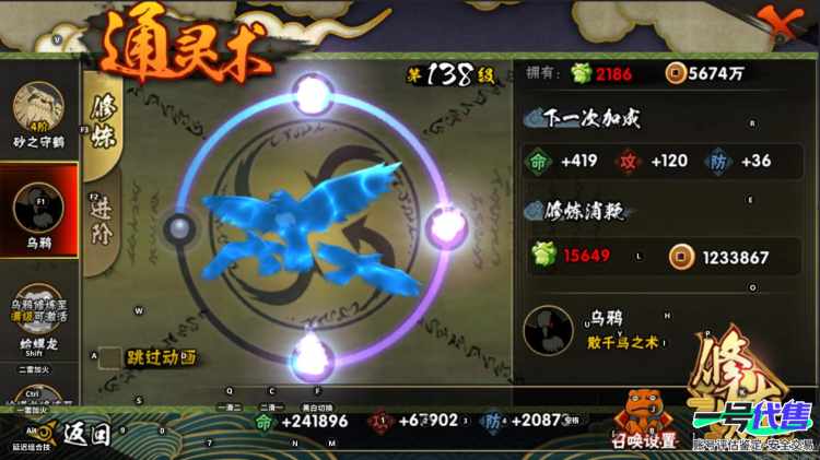 可二次    苹果Q   5S   17A     V5  暗部1阶