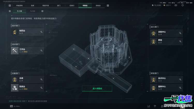 总资产102.3M，哈佛币7千万