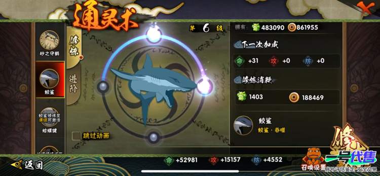 5个s10个a