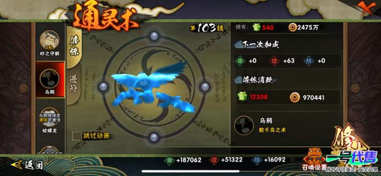 5个s17个a