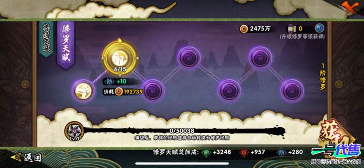 5个s17个a