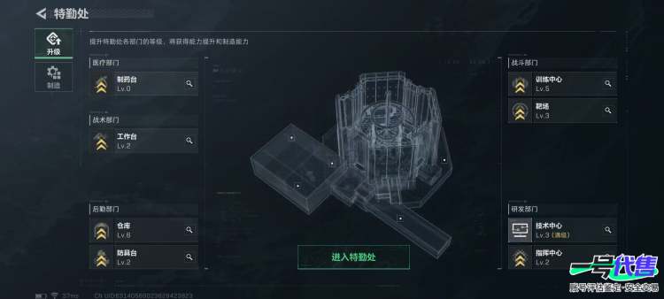 可二次 总资产19.5M 蚀金玫瑰一套 水墨云图一套 流光铂影捆绑包  第三、四赛季通行证