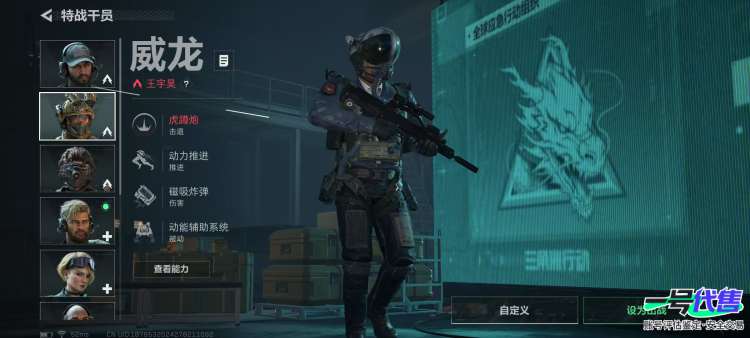 QQ区 可二次  s3s4通行证   总资产172.2M