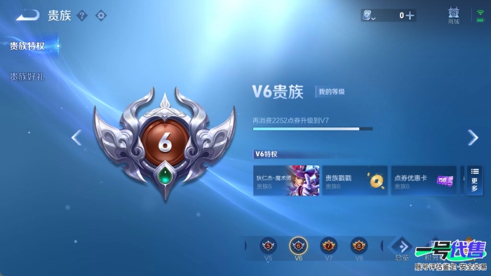 WZ116365