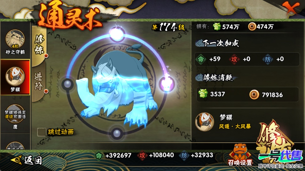 HY13656