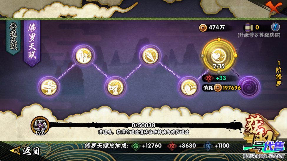 HY13656