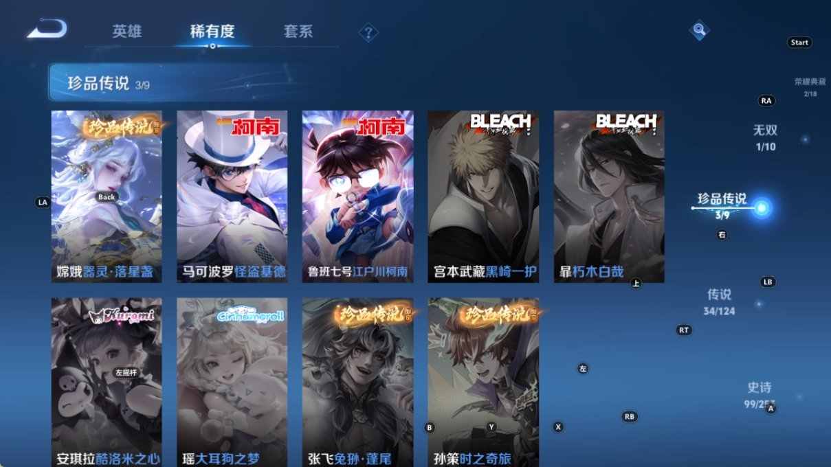 http://www.zhanghaojia.com/