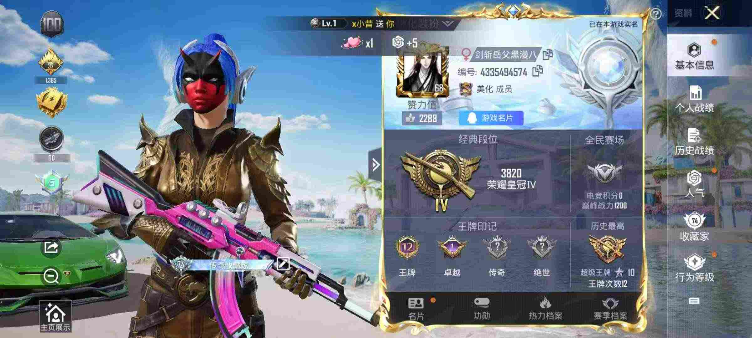 http://www.zhanghaojia.com/