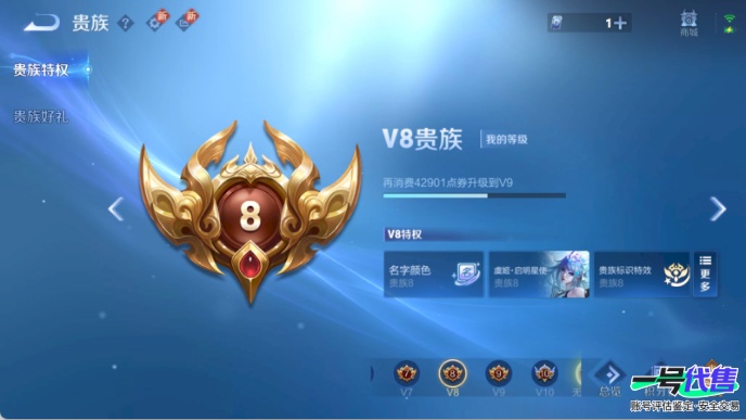 WZ123463