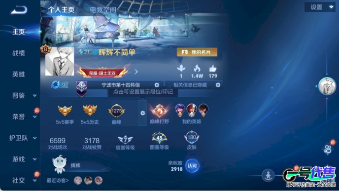 WZ123463