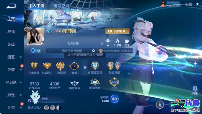 WZ123625