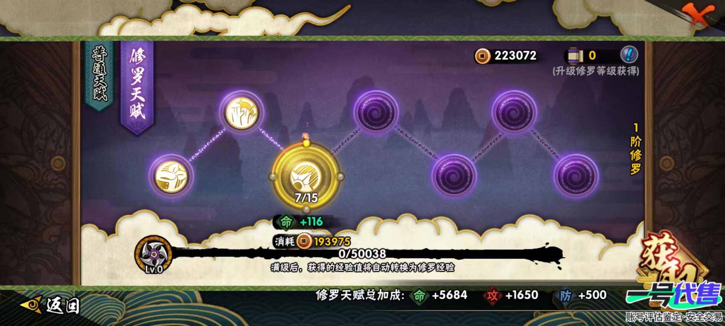 HY14041