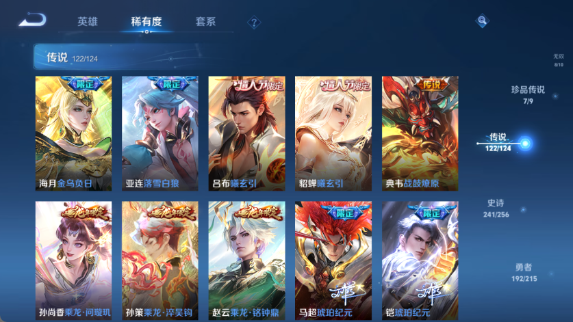 http://www.zhanghaojia.com/
