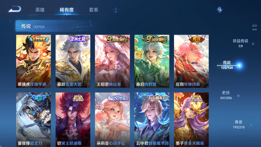 http://www.zhanghaojia.com/