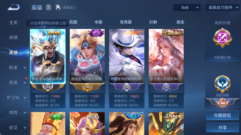 http://www.zhanghaojia.com/