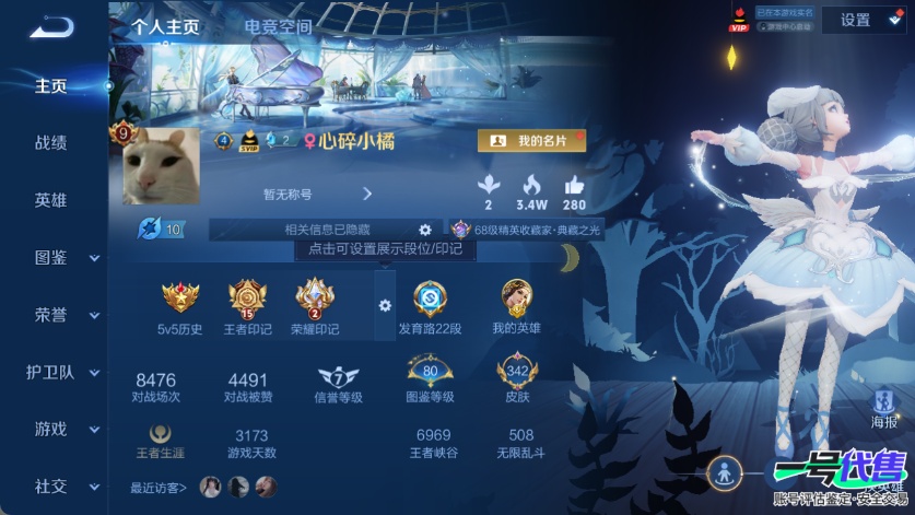WZ125565