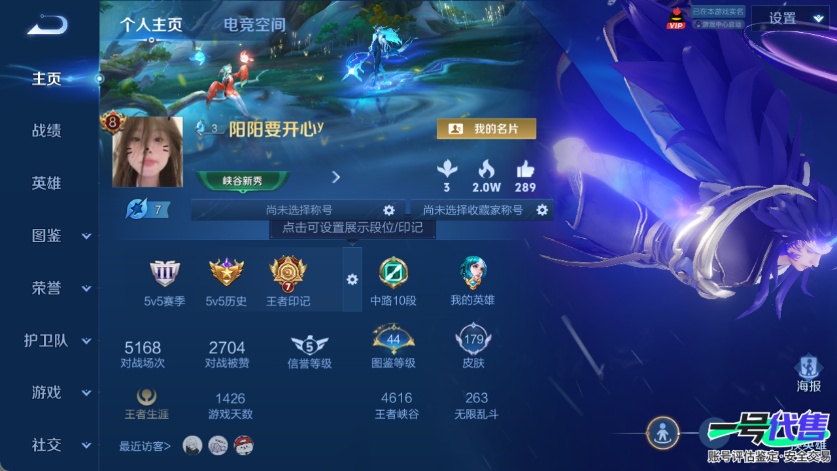 WZ125566