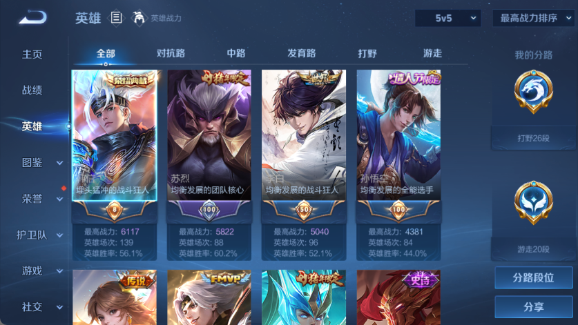 http://www.zhanghaojia.com/