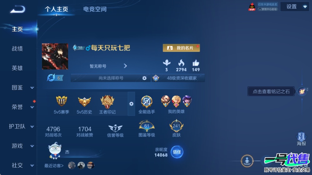 WZ126691