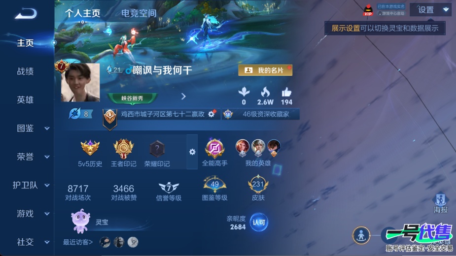 WZ126763