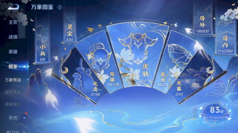 http://www.zhanghaojia.com/