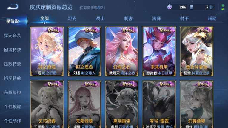 http://www.zhanghaojia.com/