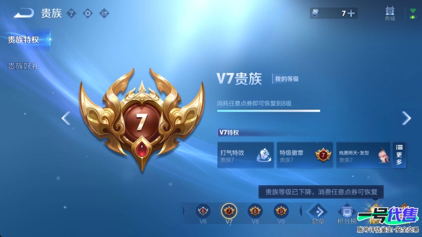WZ127415