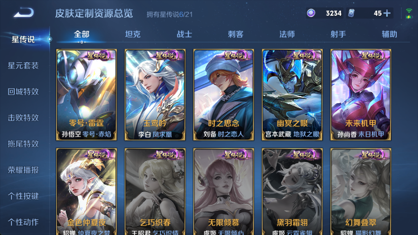http://www.zhanghaojia.com/