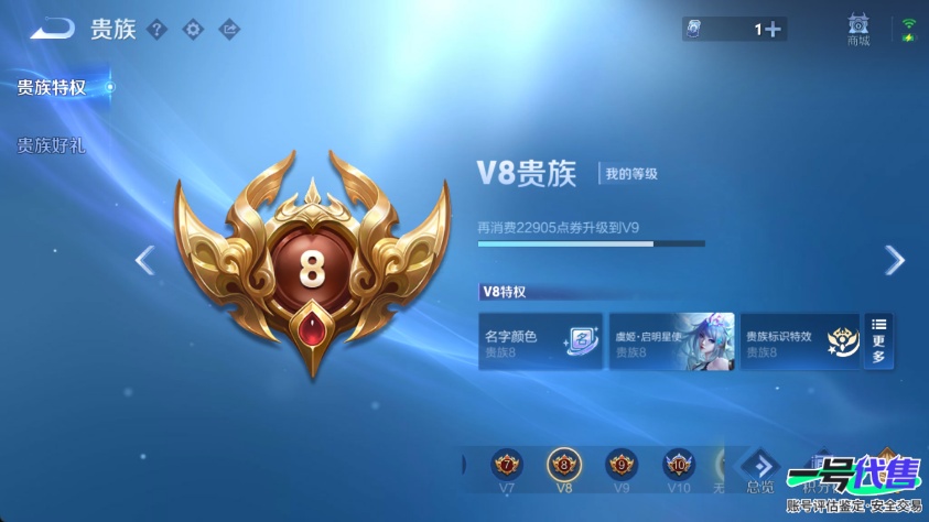 WZ128389