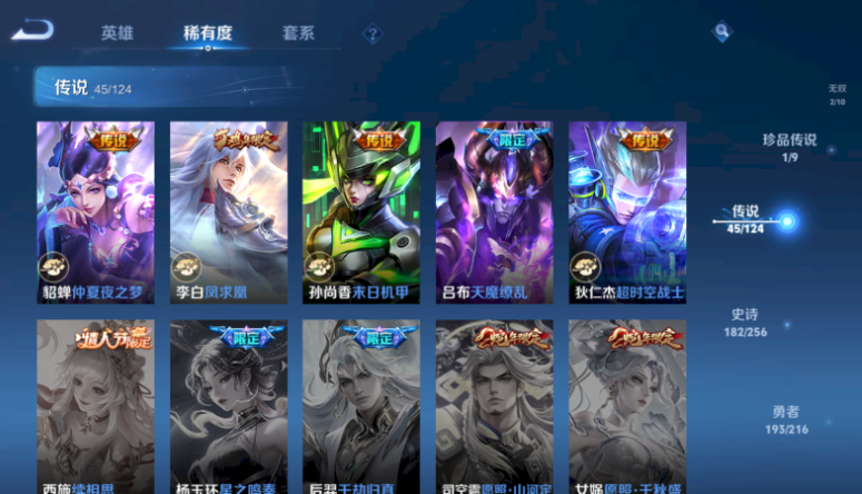 http://www.zhanghaojia.com/