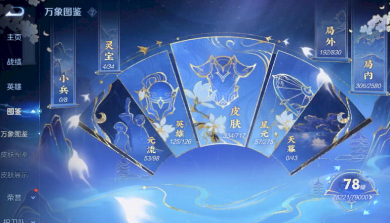 http://www.zhanghaojia.com/