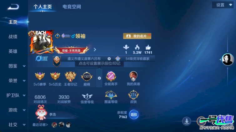 WZ128648