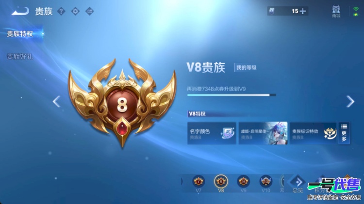 WZ128693