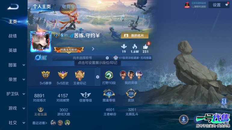 WZ129584