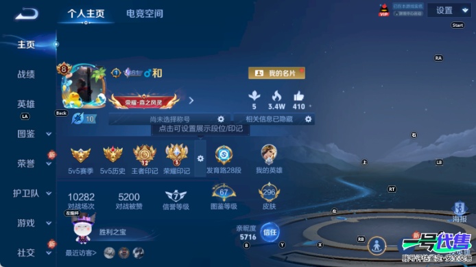 WZ130940