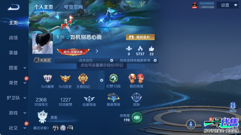WZ130997
